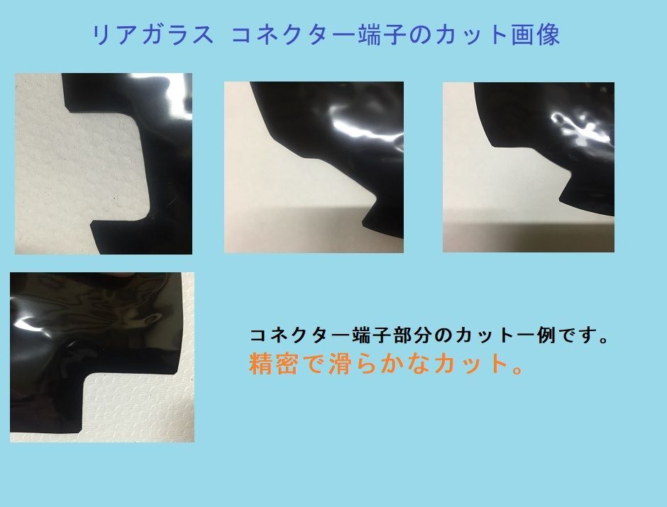 ④中村敬介色絵桃図飾り皿