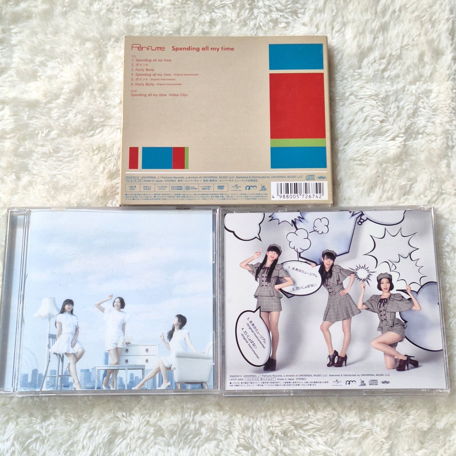 Perfume CD DVD 写真集 P.T.A. 20点 まとめ売り Perfume アルバム