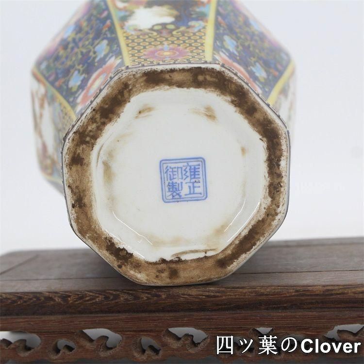 琺瑯彩花鳥八方梅瓶 景徳鎮 陶磁器 装飾品 現代工芸品 美術品