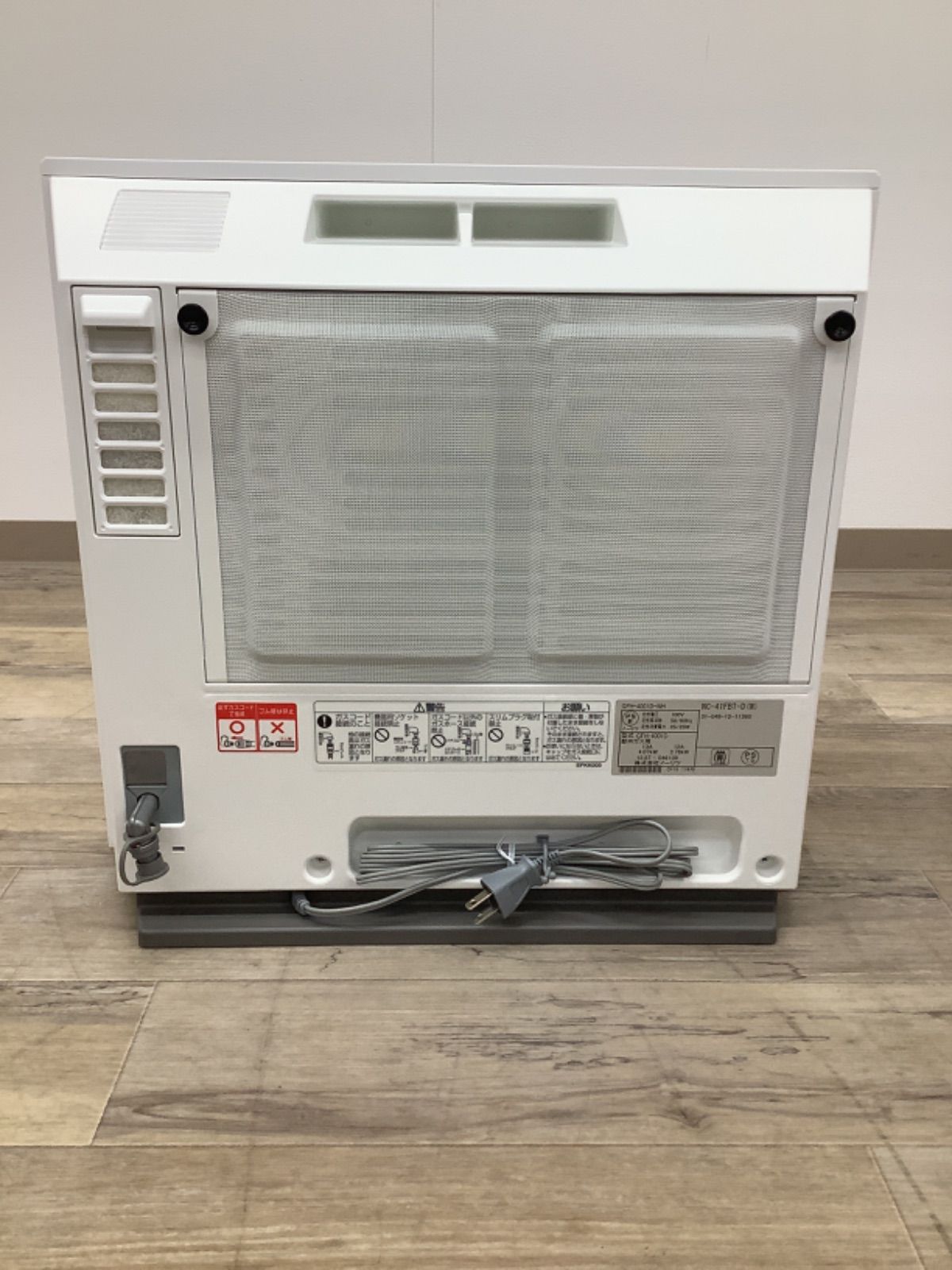 東邦ガス 都市ガス用ガスファンヒーター NC-41FBT-D