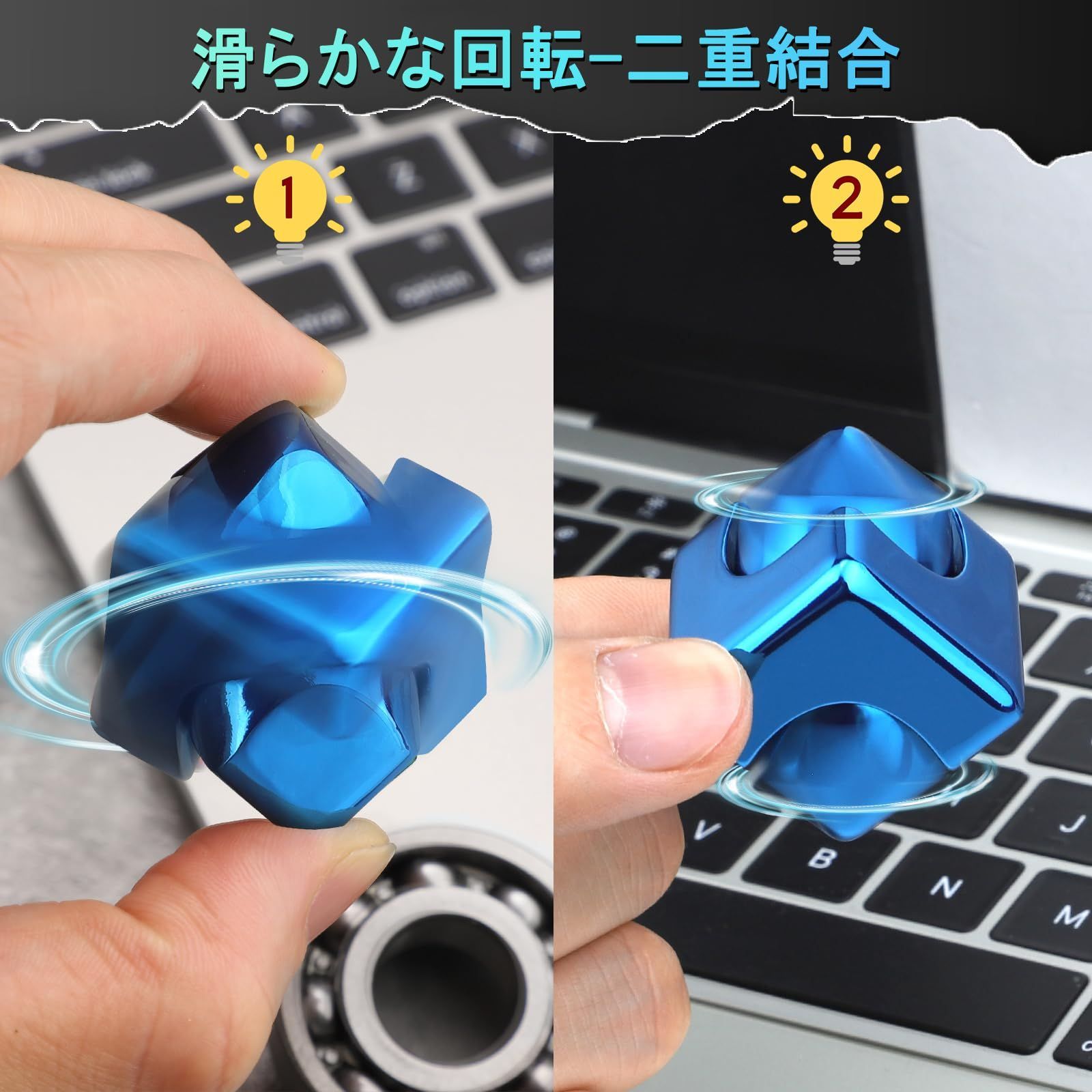 Kid for Gift メタルハンドスピナー変形可能なこま Spinner Fidget