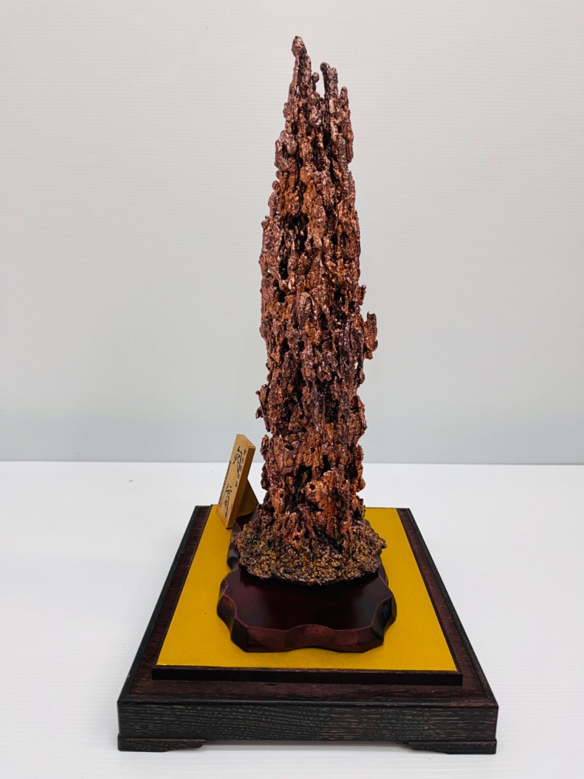 銅滴 含金銀銅製 住友金属鉱山株式会社謹製 重さ約4.35㎏ V 9528D 銅滴