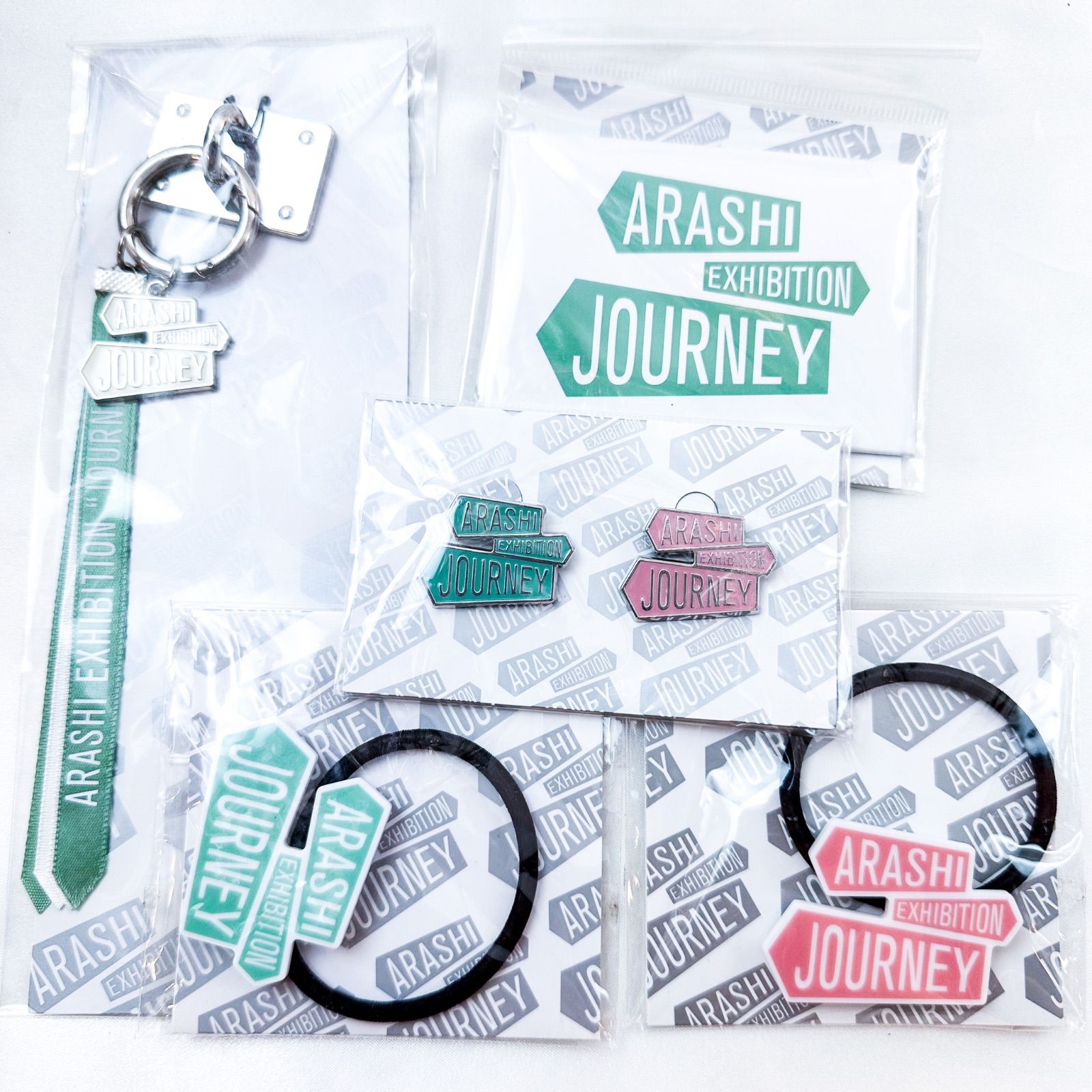 嵐を旅する展覧会 グッズ まとめ売り 嵐の展覧会グッズまとめ売り