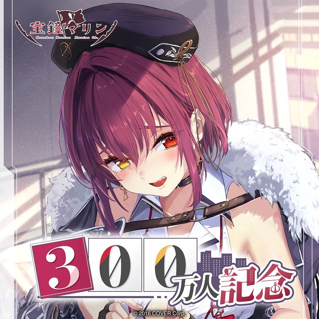 最終兵器彼女原画展compact」、札幌にて開催中！ – ［しんプレ！］on