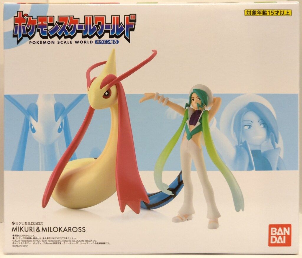 バンダイ ポケモンスケールワールド セール中 ホウエン地方
