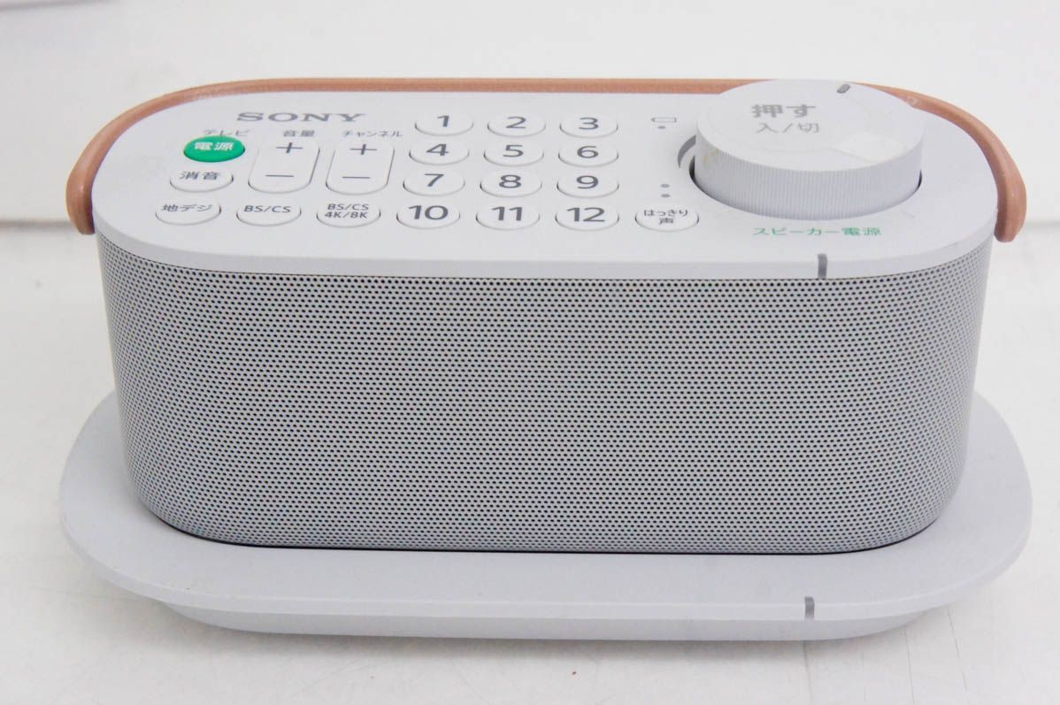 中古】SONYソニー お手元テレビスピーカー SRS-LSR200 SONY SRS-LSR200