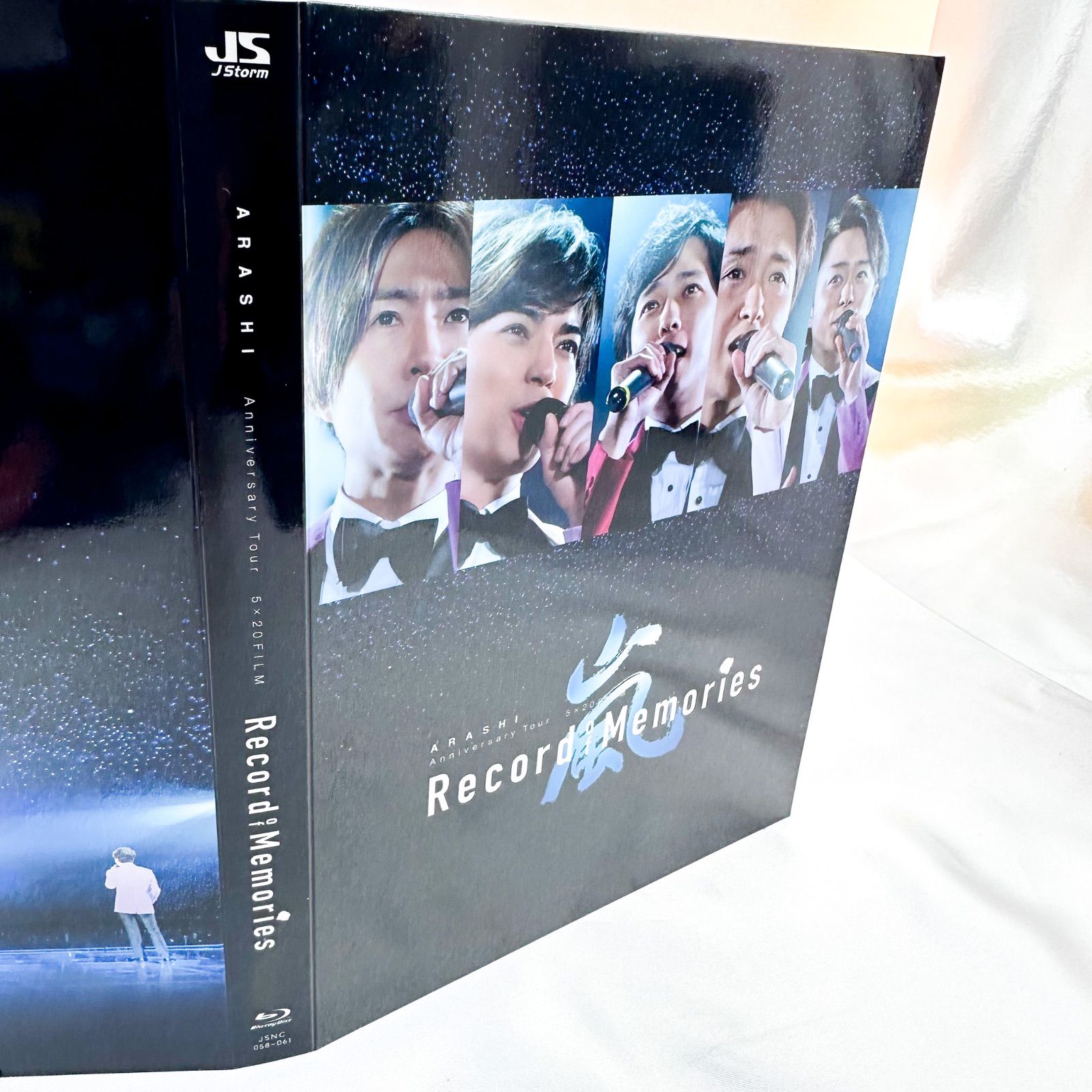 嵐 5×20 FILM Record of Memories ファンクラブ限定盤 Amazon.co.jp