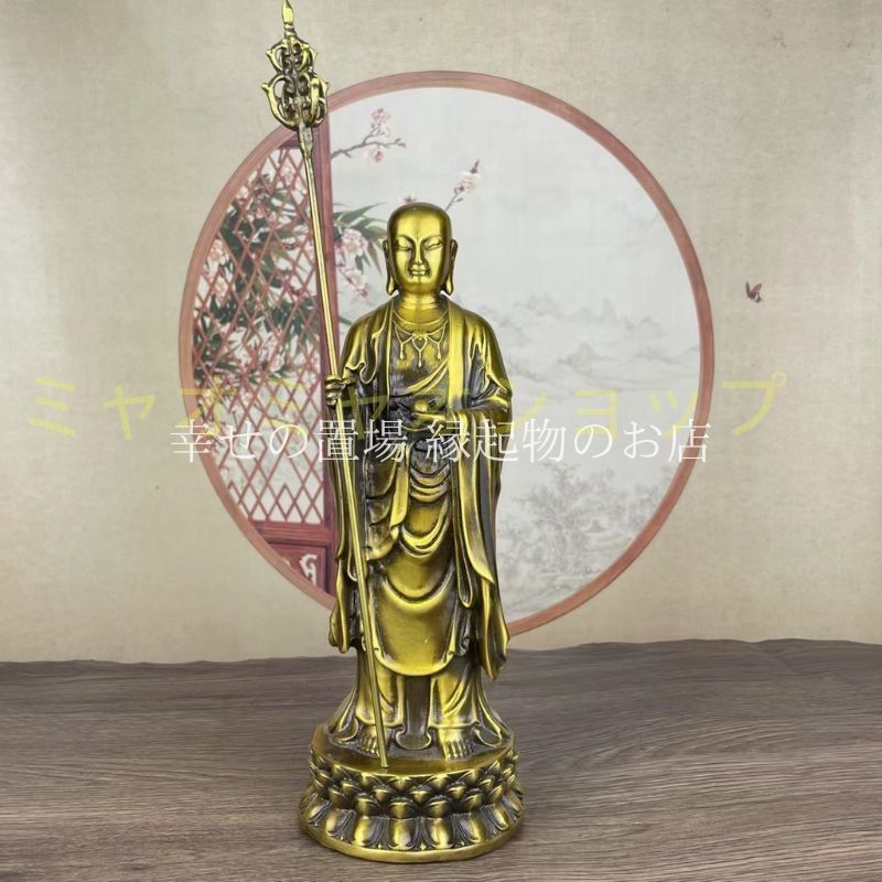 蓮華虚空蔵菩薩坐像 | 仏像ギャラリー 地蔵王菩薩 仏像 菩薩像 金色