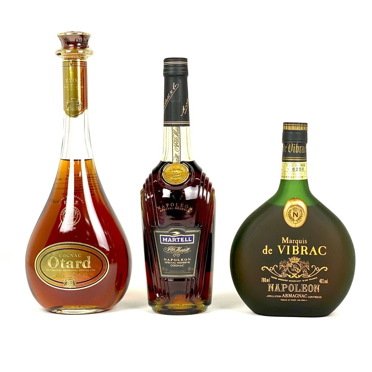 古酒未開栓 MARTELL CORDON RUBIS 700ml 40% 公式通販 KM524○古酒未開