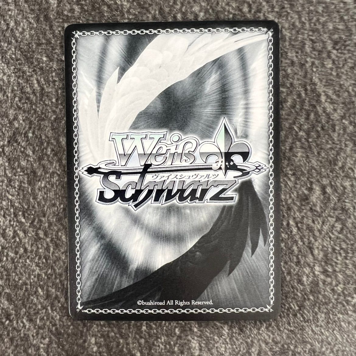 ヴァイスシュヴァルツ ヴァイスシュバルツ SSP 夏の月 識 Key 25th