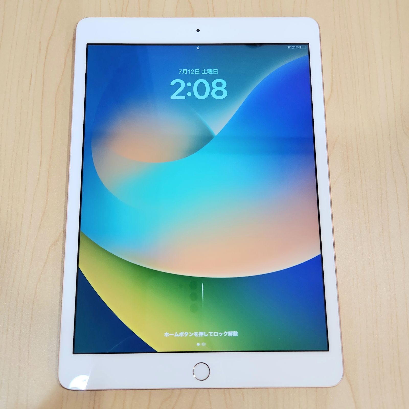 ジャンク】Apple iPad 第8世代 Wi-Fiモデル 節約 32GB ゴールド