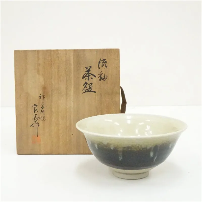 隅田焼 大鉢 石黒香ニ 井上良斎 2025年最新】井上良斎の人気アイテム