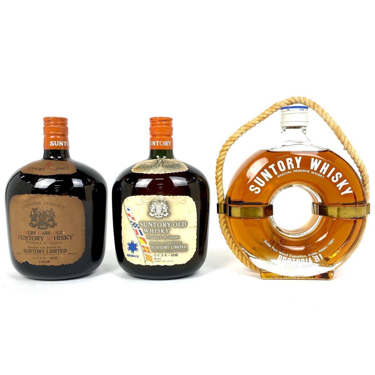 サントリーウイスキー 創業一八九九 記念ボトル 未開封 古酒 特級 ☆未