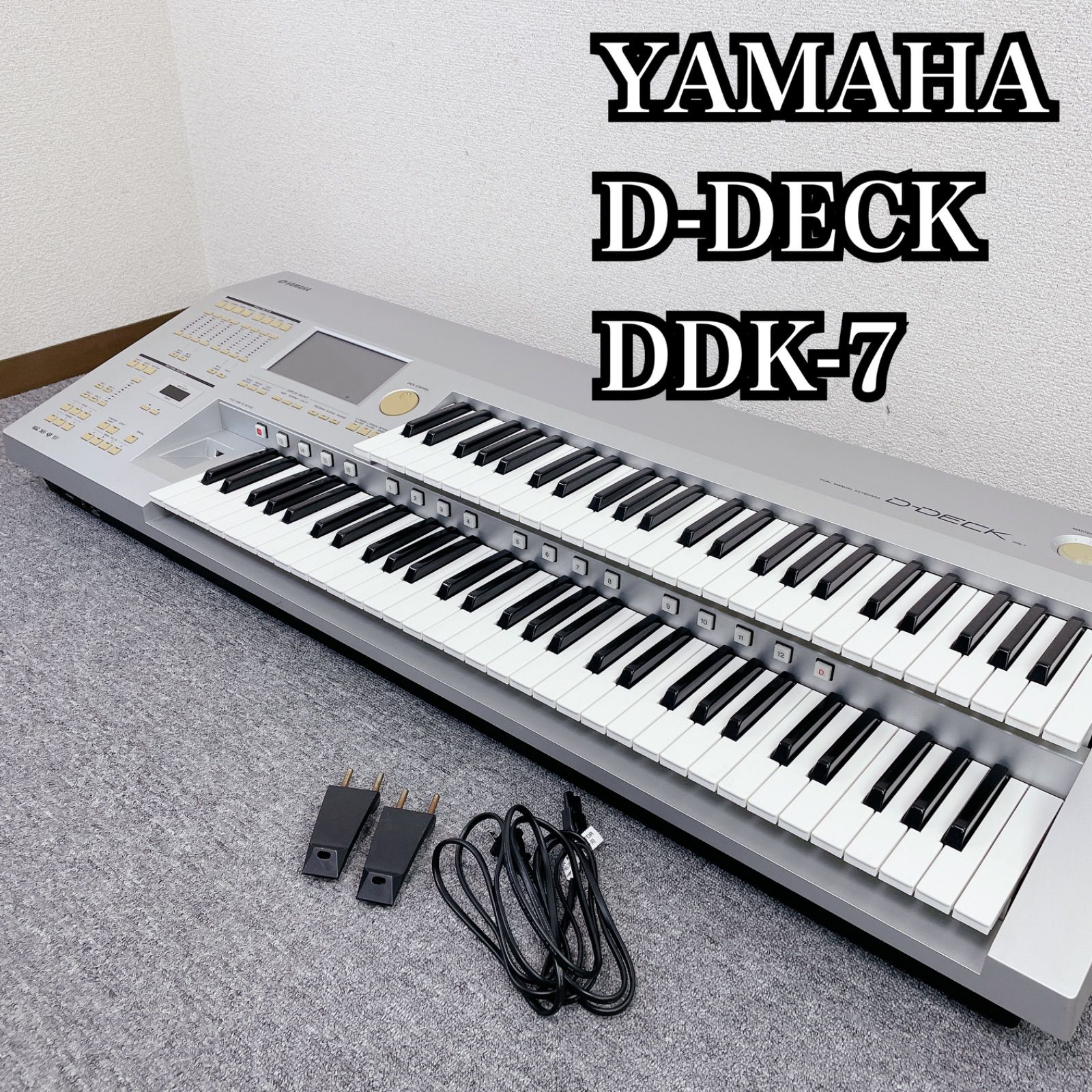 YAMAHA D-DECK DDK-7 2段鍵盤 エレクトーン シンセサイザー - メルカリ