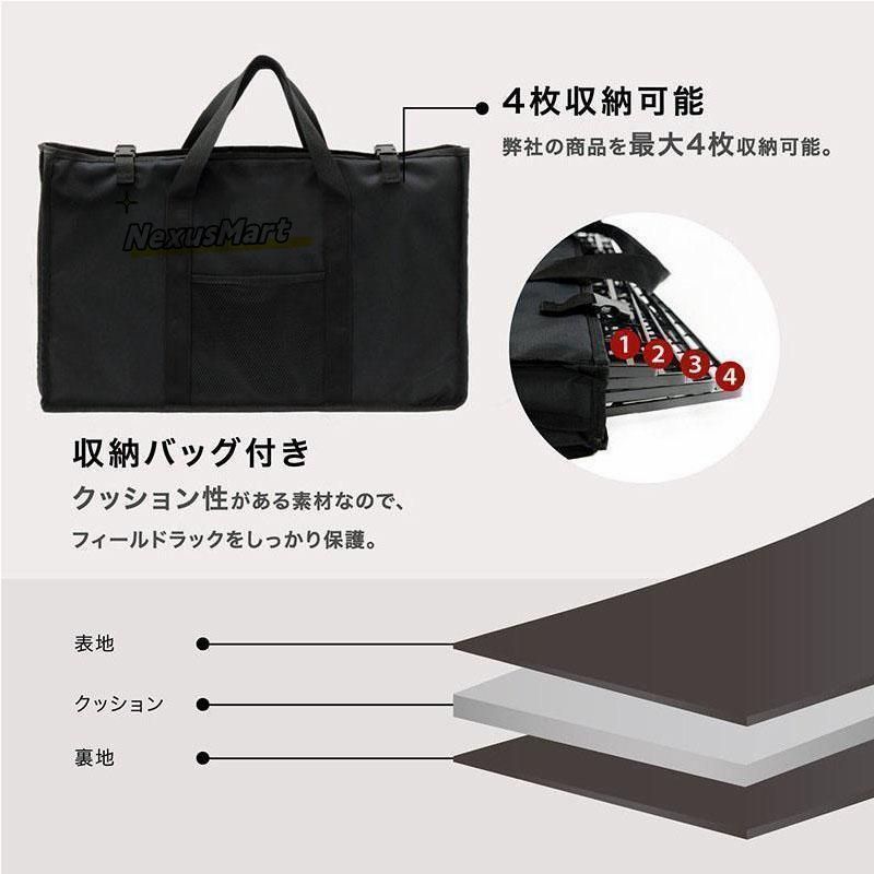 ユニフレームフィールドラック3個セットキャリーバッグ付 フィールド