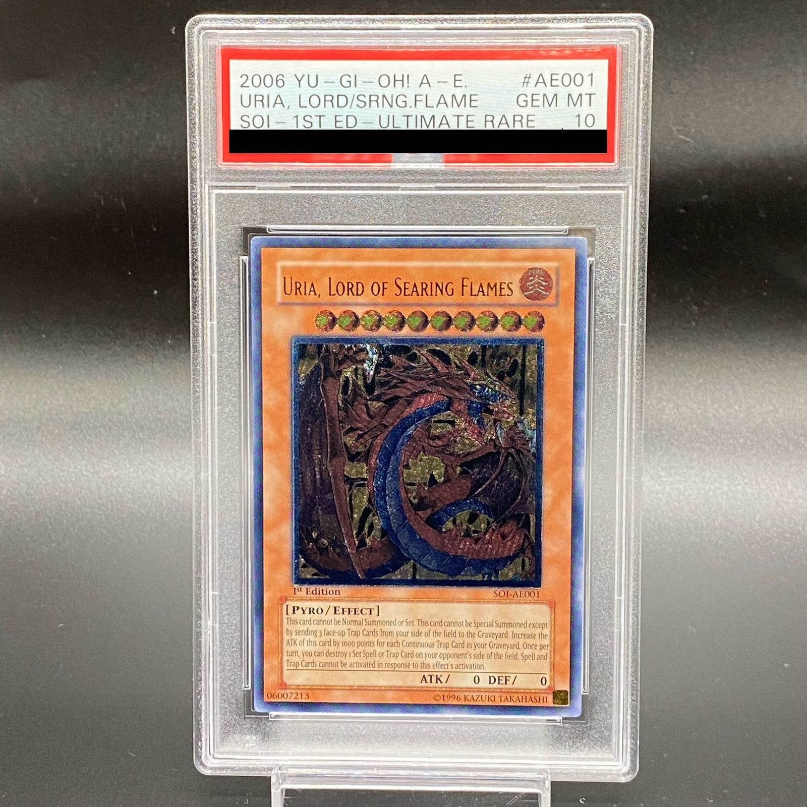 神炎皇ウリア レリーフ PSA10 PSA9】神炎皇ウリア [レリーフ] {SOI