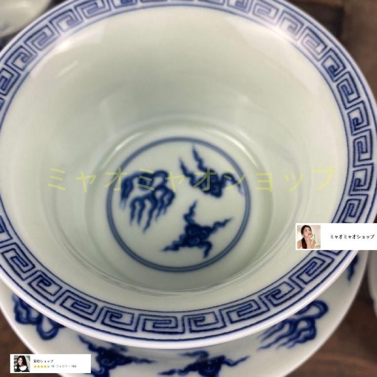 中国茶器 景徳鎮 青花竜紋馬蹄三才蓋碗 茶杯 茶道具 煎茶器 新品