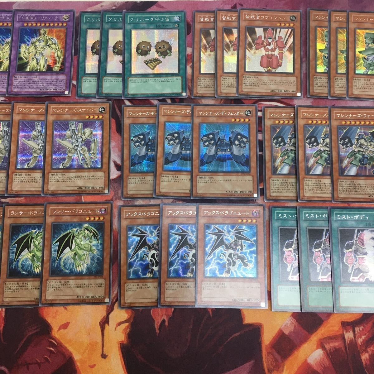 PSA10カエルスライム 初期ウルトラレア プレミアムパック1 遊戯王