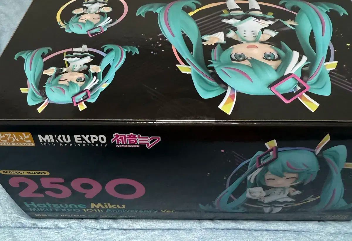 ねんどろいど 初音ミクEXPO 10th Anniversary ねんどろいど 初音ミク