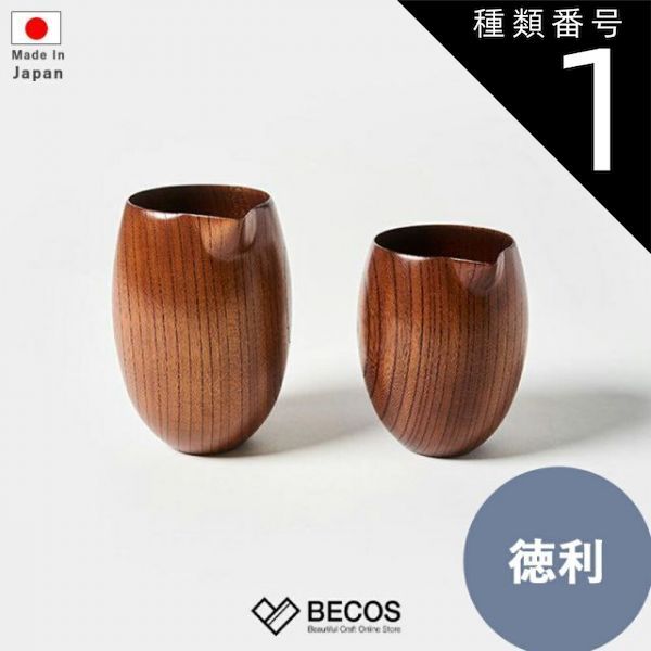 川喜田半泥子 花入／銘【布引】／共箱／花器 花瓶 花生け 川喜田半泥