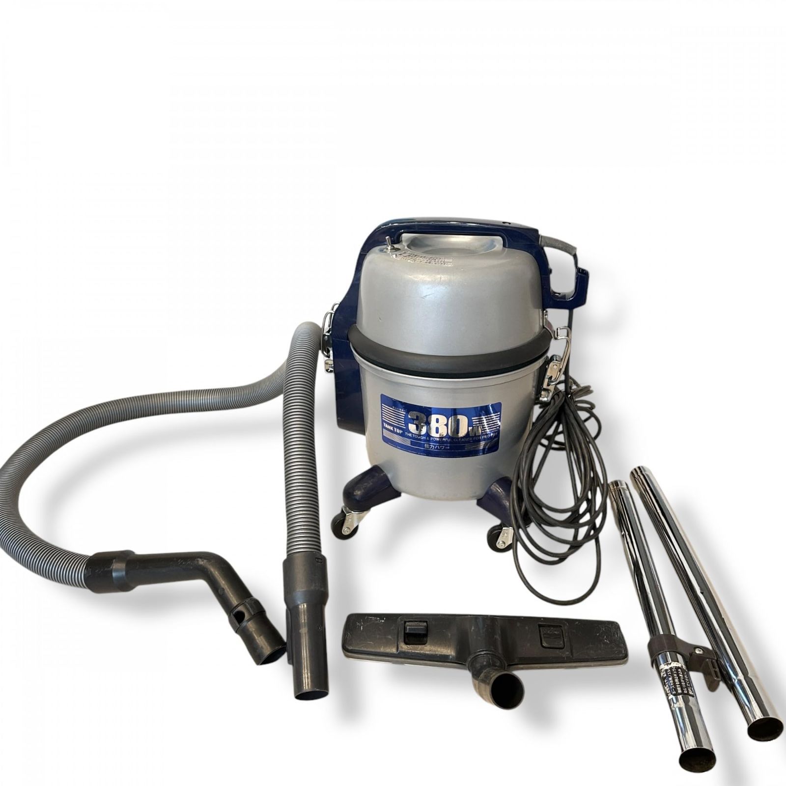 パナソニックMC-G3000P 店舗用業務用掃除機