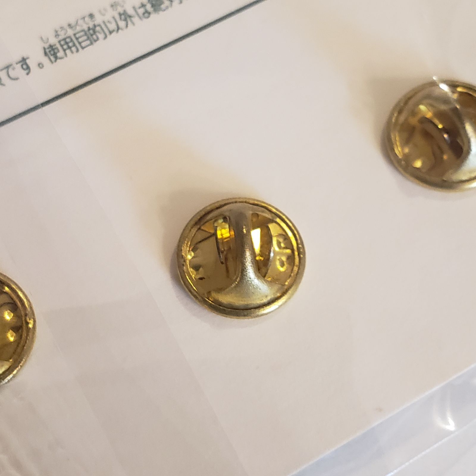 宇多田ヒカル ヒッキー ピンバッジ 002 激レア‼️宇多田ヒカル