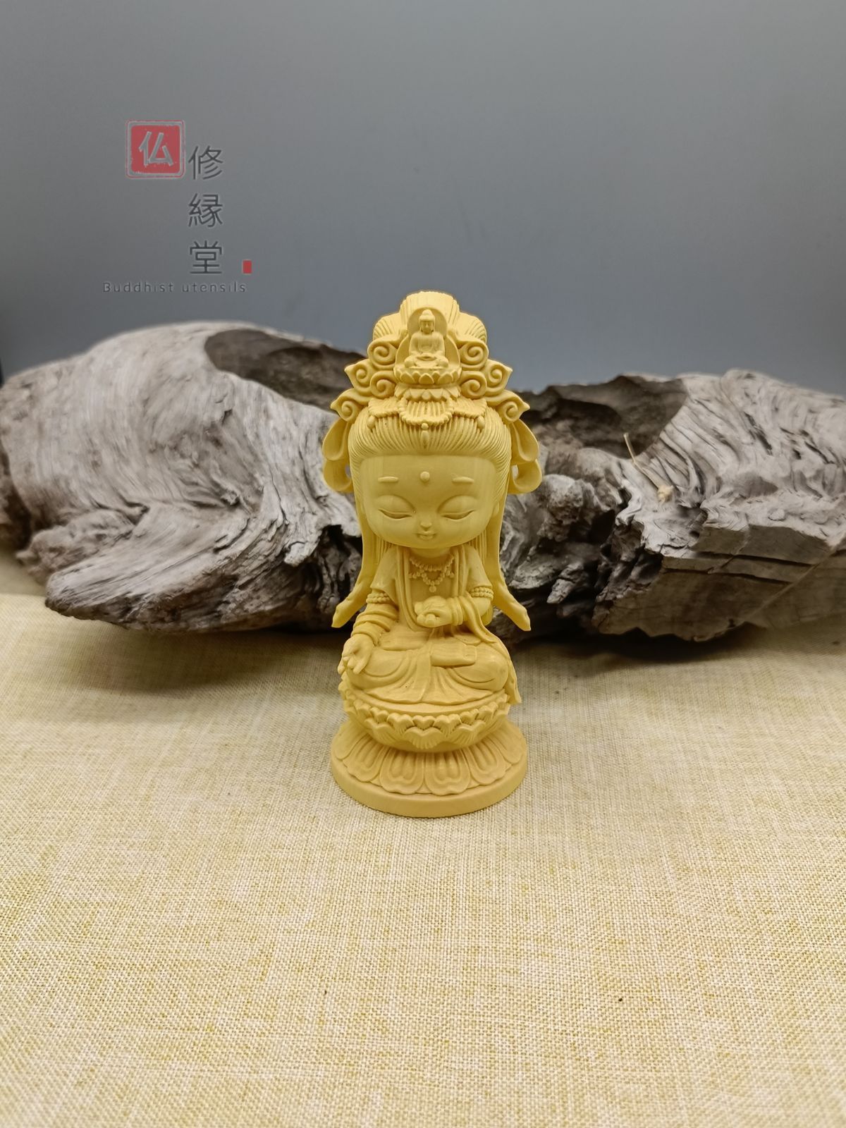 修縁堂】極上品 木彫仏像 水月自在観音菩薩立像 彫刻 仏教工芸 ご利益