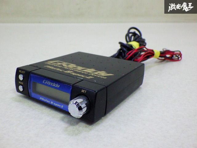 新品】 TRUST GReddy Profec セール中 プロフェック ブーコン 本体