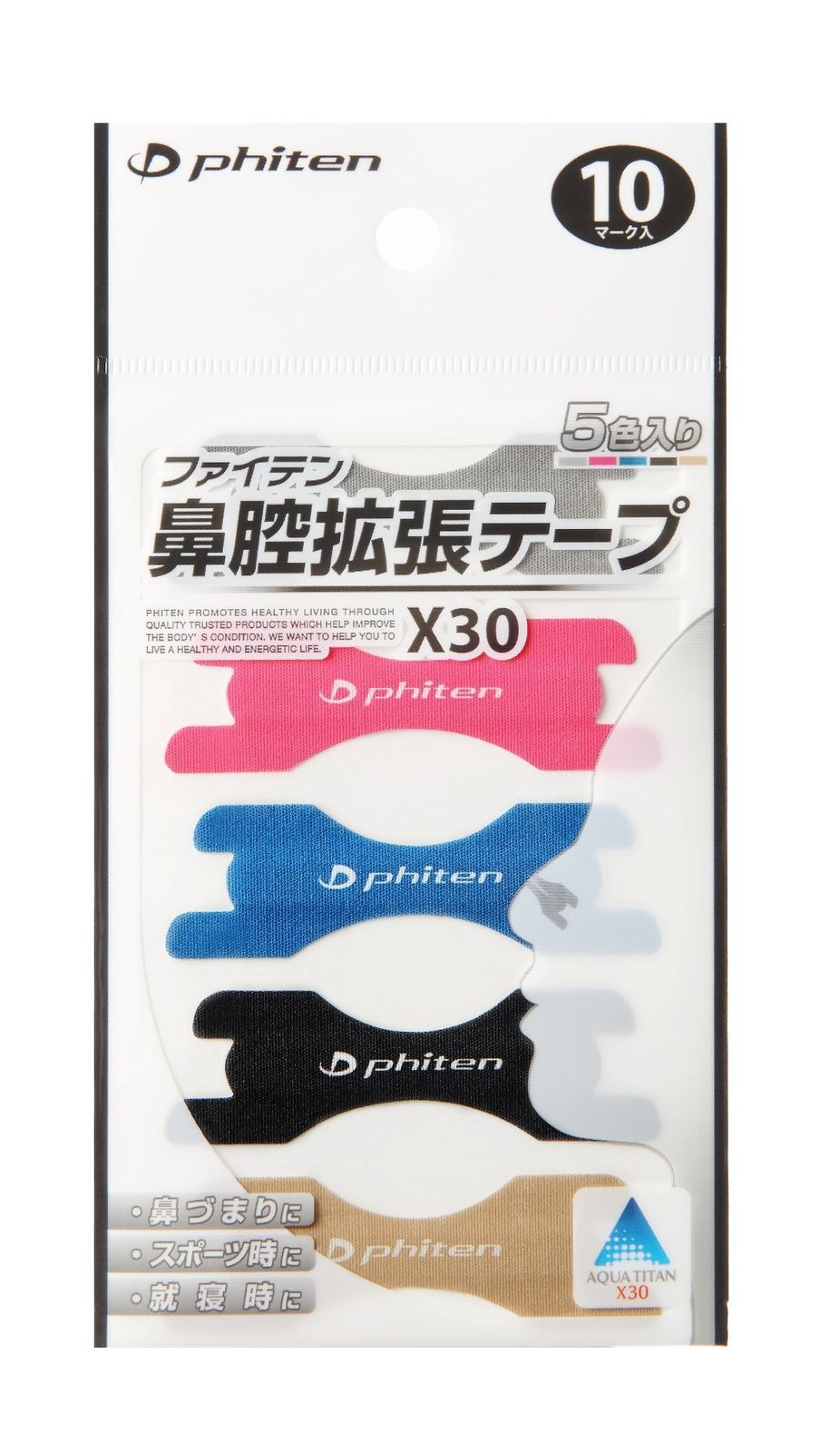 UNDERCOVER ワイヤー柄 ウォレット 三つ折り財布