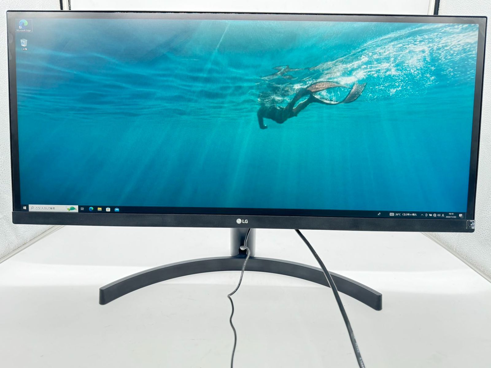 モニター 34UC88-B 34インチ/曲面(3440×1440) ノングレア LG 34UC88-B