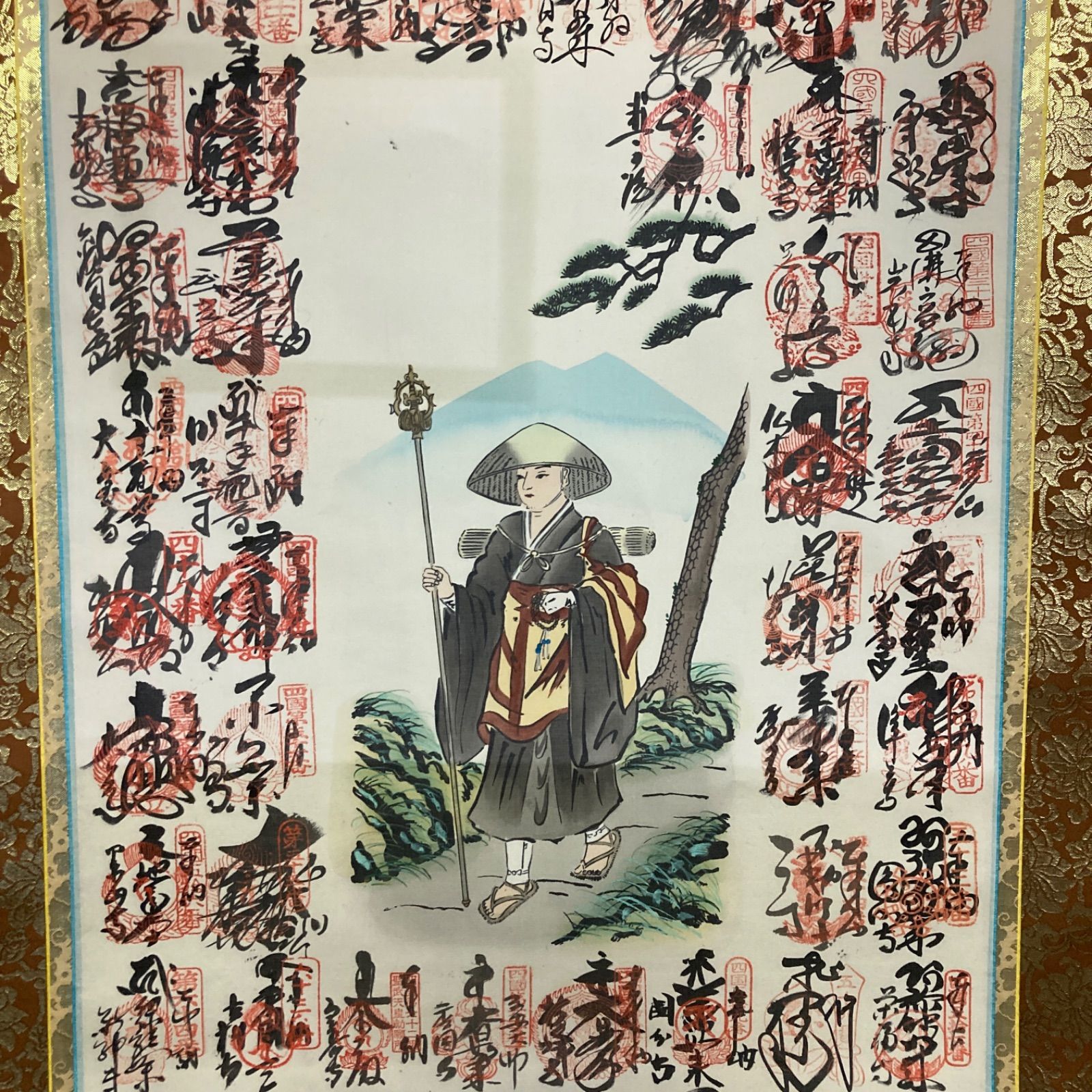 楽天市場】御絵伝 親鸞聖人の通販 掛け軸 親鸞聖人御絵伝 掛軸