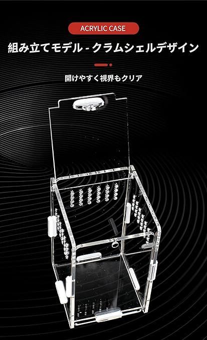 RoBeKaU 爬虫類 飼育ケース 爬虫類 飼育ケース 昆虫飼育ケース 飼育
