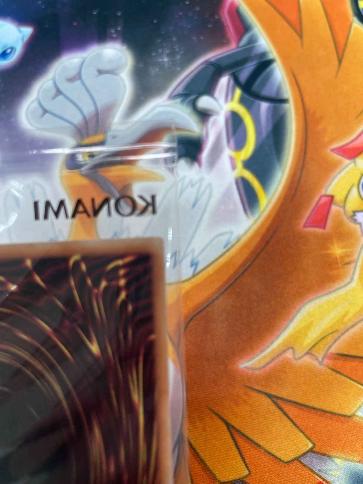 本日限定価格 PSA10 Dragon of Illumination日版 本日限定価格 PSA10