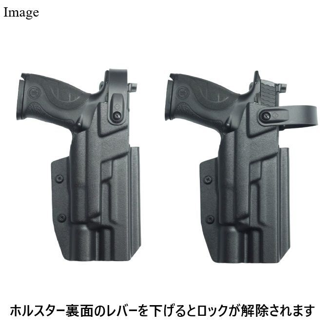 東京マルイ ガスガンM&P9 Safari land ライトホルスター セット