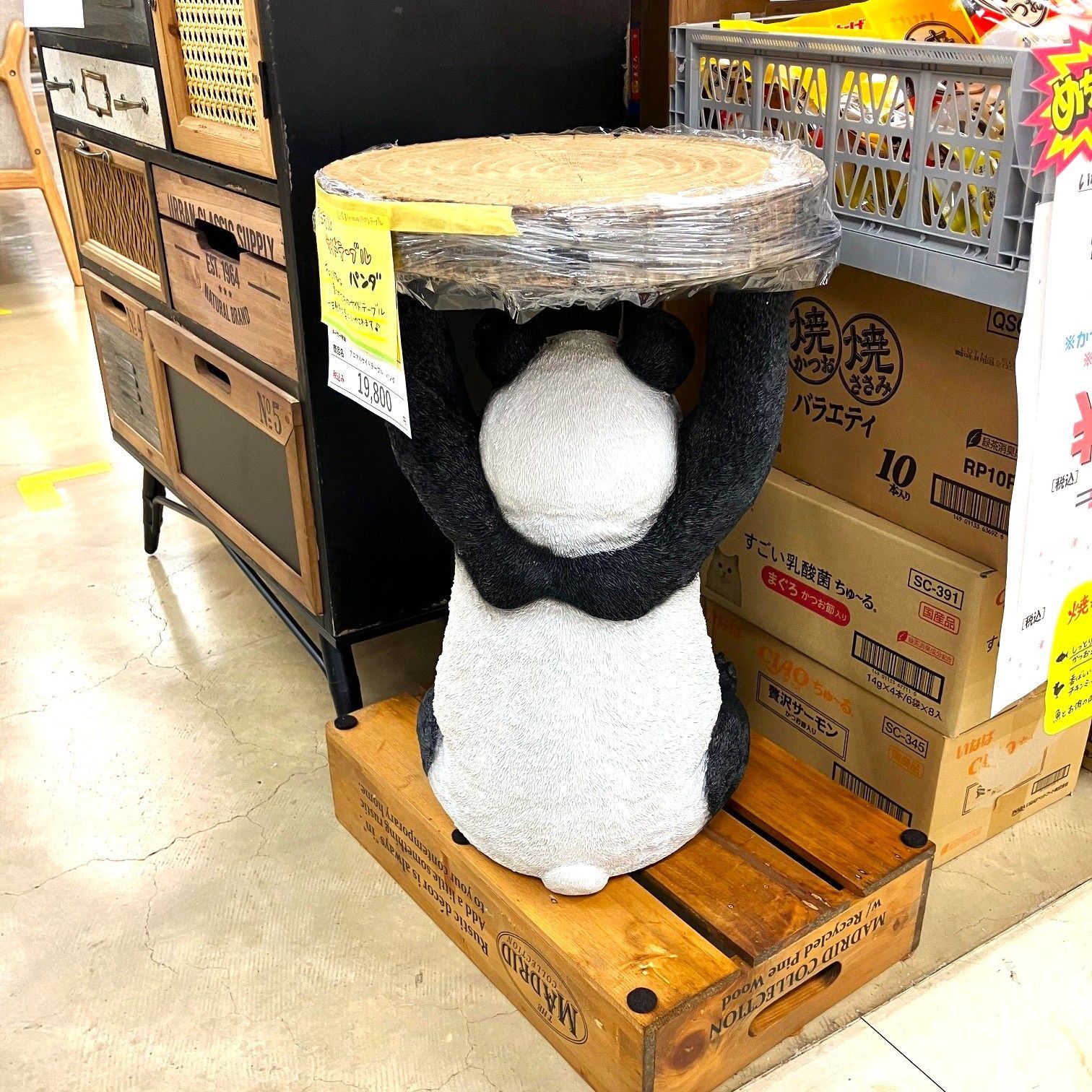 アニマルサイドテーブル パンダ 動物 ミニテーブル サイドテーブル