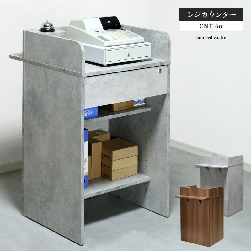 karimoku』カリモク サイドテーブル 花台 飾台 電話台 RWcen30