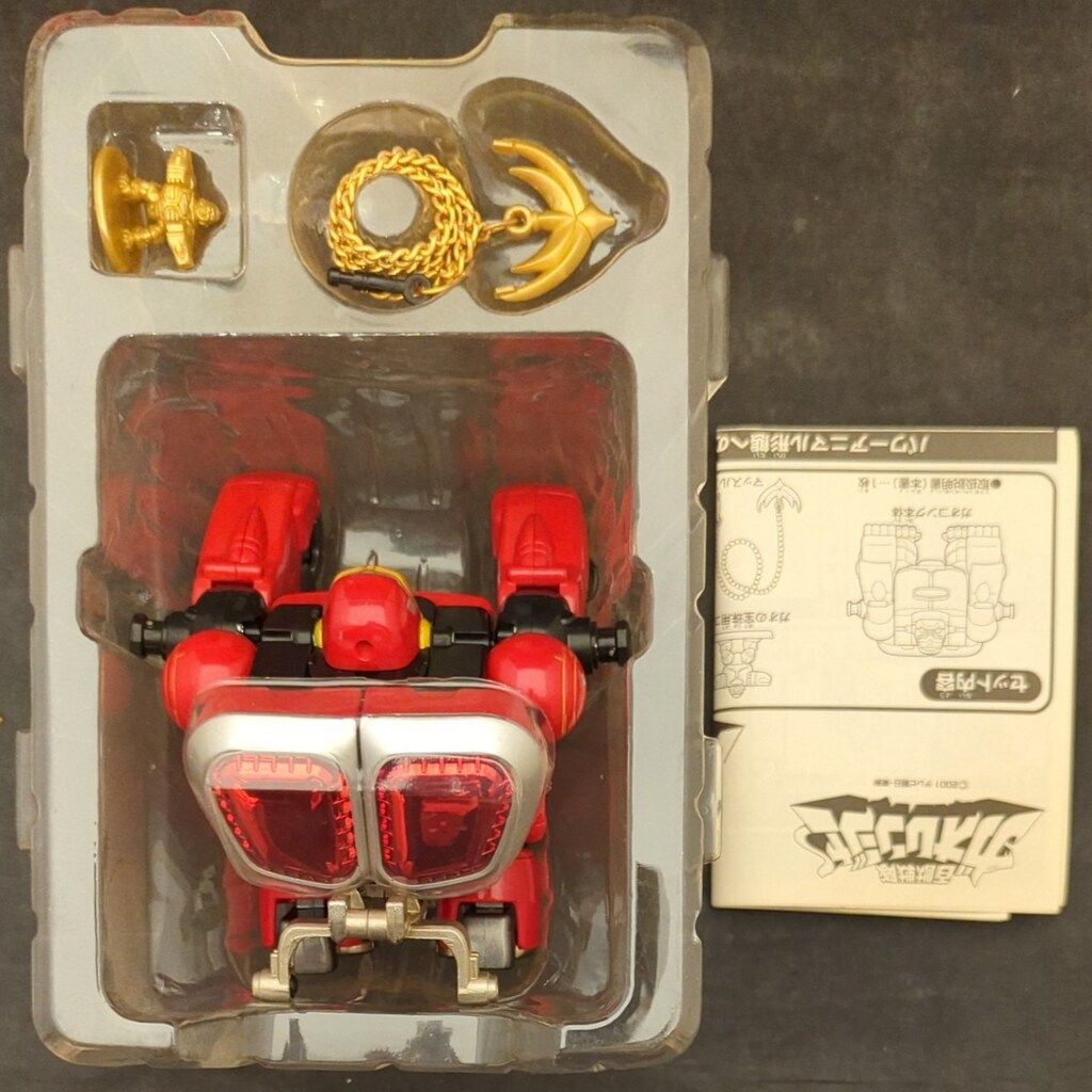 百獣戦隊ガオレンジャー パワーアニマル 18個 宝珠セット 百獣戦隊