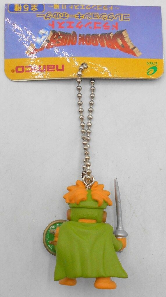 ナムコ DQコレクションキーホルダーDQⅡ編 サマルトリアの王子/DQⅡ編