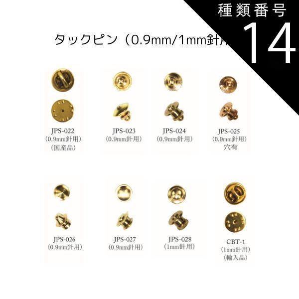 12645超希少三菱鉱業美唄盤の沢行き鉄道切符 ショップ 40円連番21枚