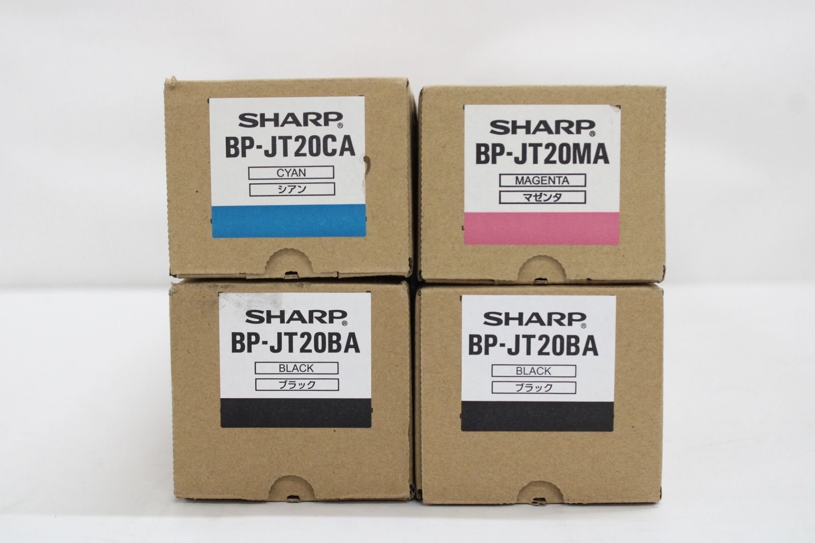 SHARP トナーカートリッジ BP-JT70シリーズ 2セット