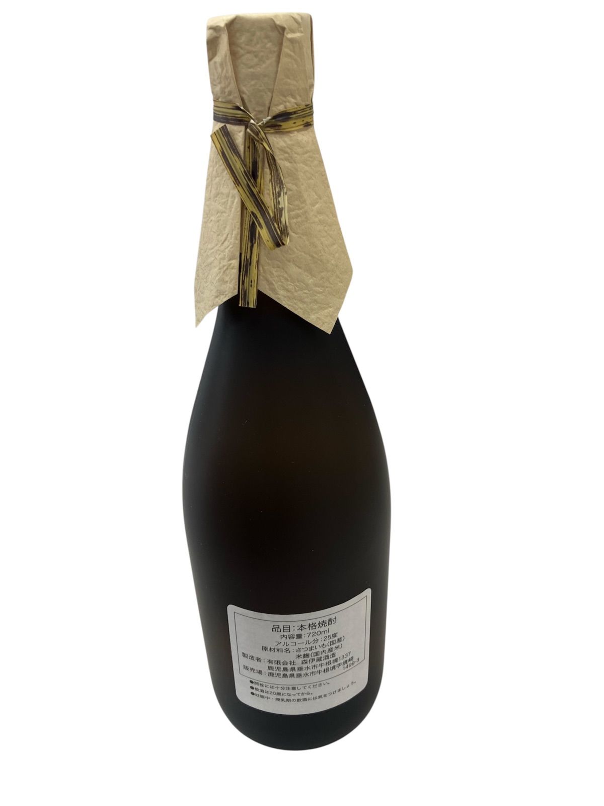 本格焼酎 森伊蔵 金ラベル 720ml 高島屋当選品 森伊蔵 720ml 高島屋