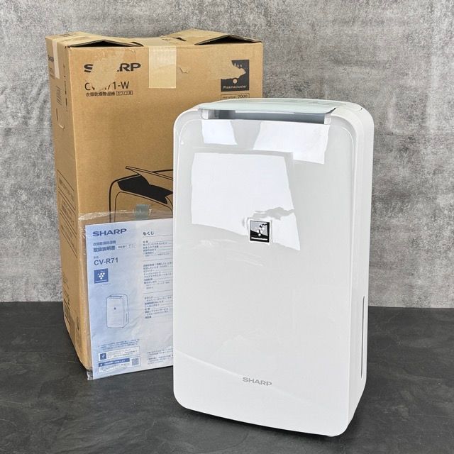 展示品 シャープ 衣類乾燥除湿機 【中古】SHARP CV-R71-W 2024年製