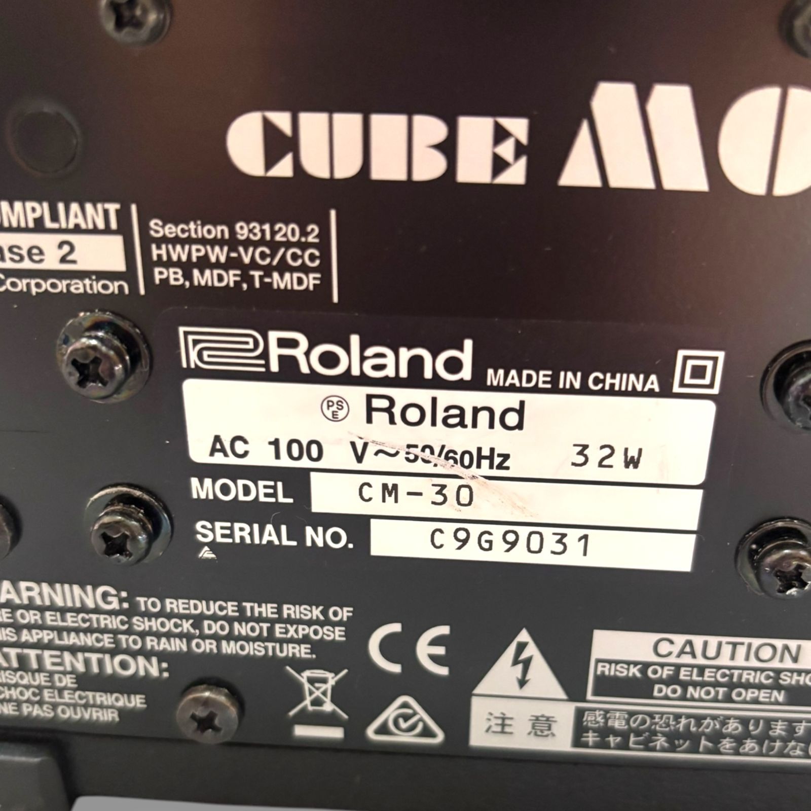Roland セール中 Cube Monitor 30W CM-30 [管理番号2022] Roland CM-30