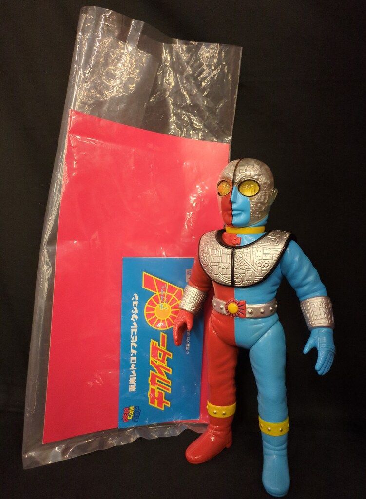 東映レトロソフビ キカイダー 東映レトロソフビコレクションに