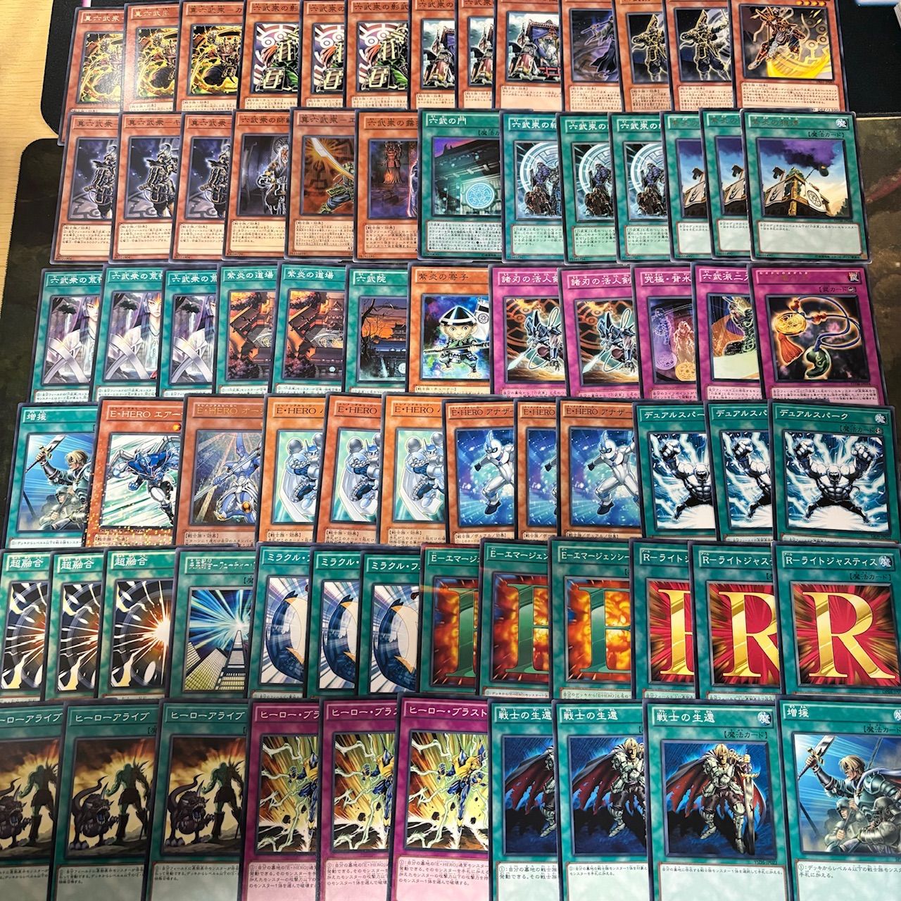 遊戯王 ゲートボール 1103環境 デッキ 兎ラギア 新品黒スリーブ付 構築