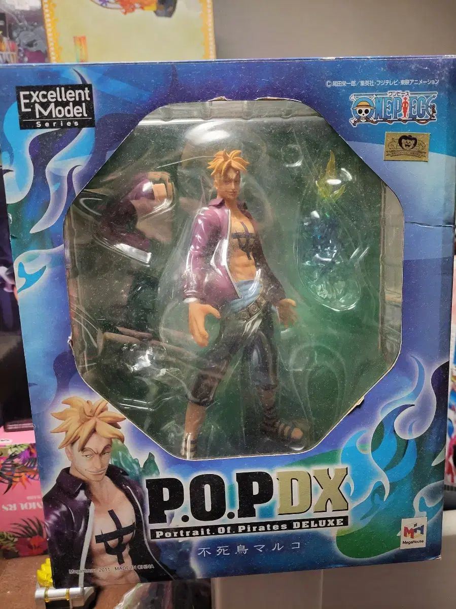 ONE PIECE(ワンピース) セール中 フィギュア マルコ ワンピース