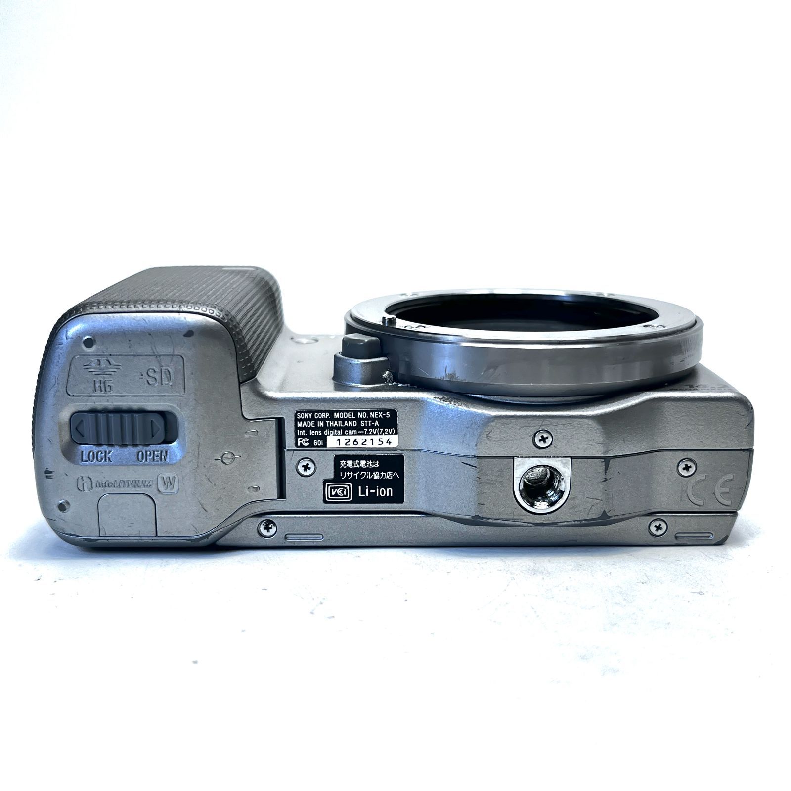 SONY 2024 NEX-5 ボディのみ シルバー ミラーレス一眼 ソニー SONY NEX