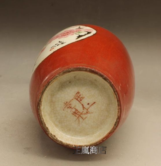 紅釉花鳥雪景瓶 景徳鎮 陶磁器 装飾品 工芸品 美術品 置物