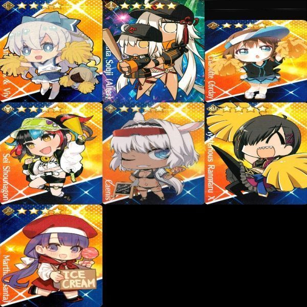 未使用 Fate/Grail League コレクションカード 計54枚 未使用 Fate