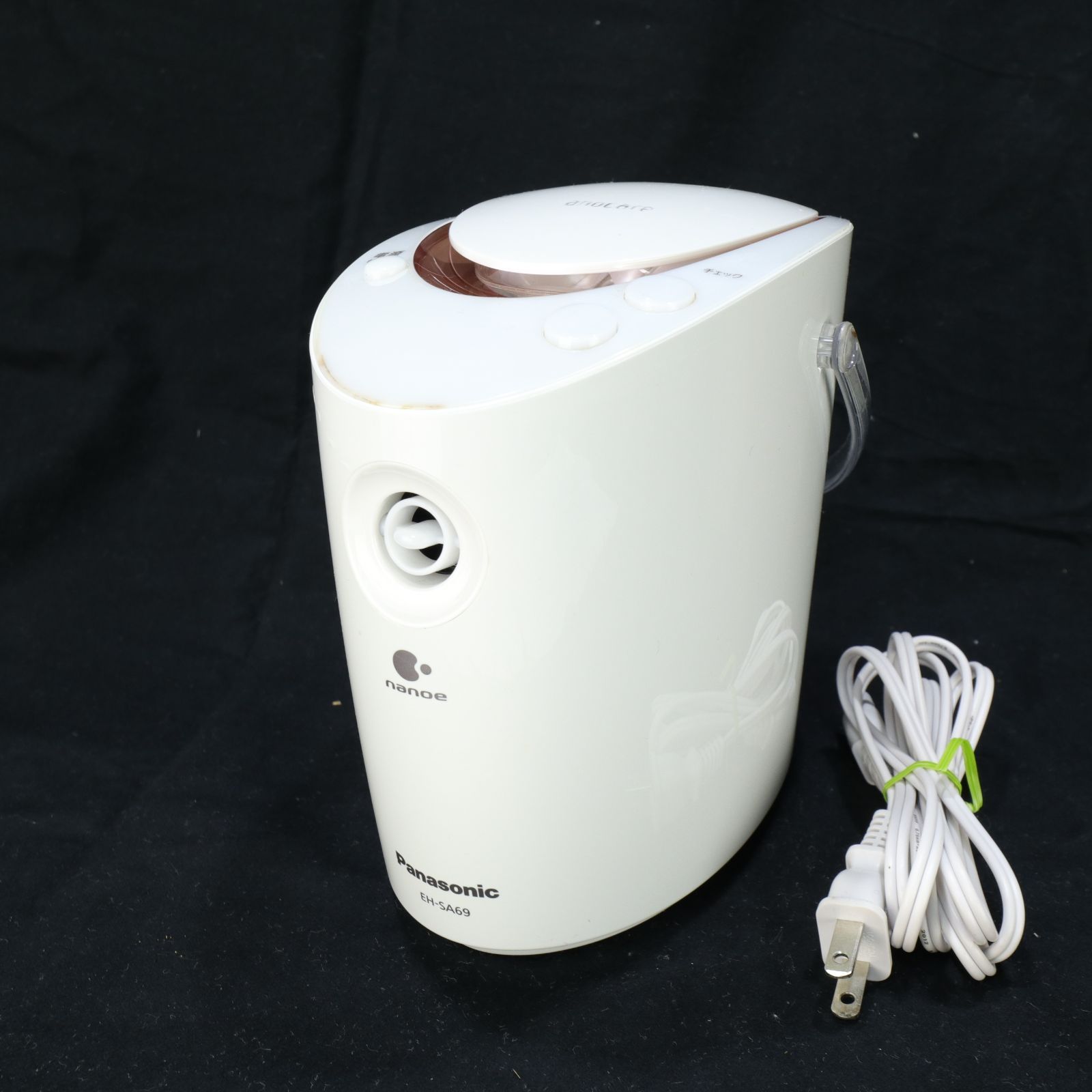 Panasonic EH-SA69 パナソニックスチーマーナノケアEH-SA69-P